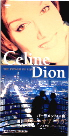 Celine Dion - The Power Of Love